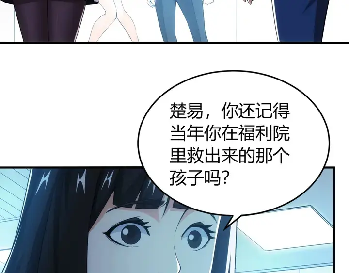 第187话 遗书32