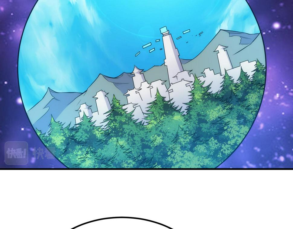 第345话 远古人类31