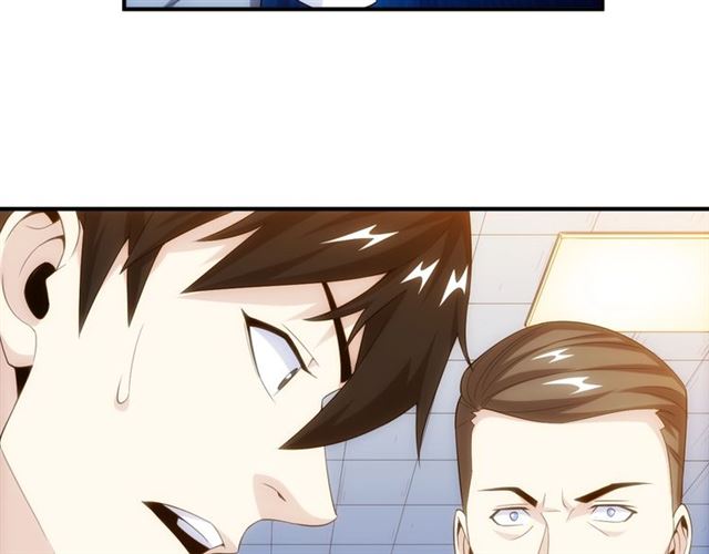 第141话 奇怪任务？！68