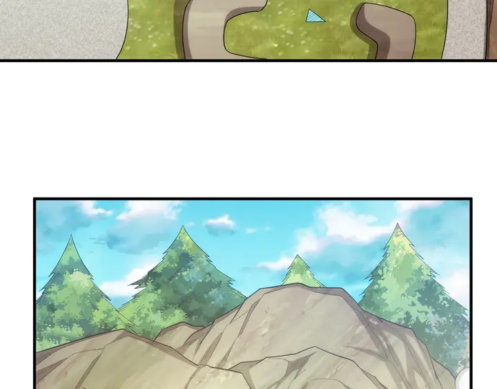 第217话 蒙恬的救赎23