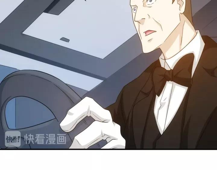 第130话 我有苦衷71
