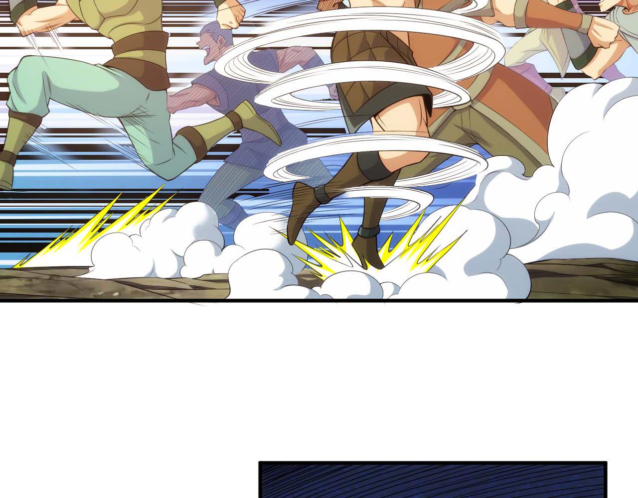 第282话 另类寻人43