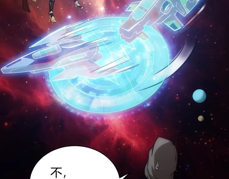 第68话 常有车手较高低24