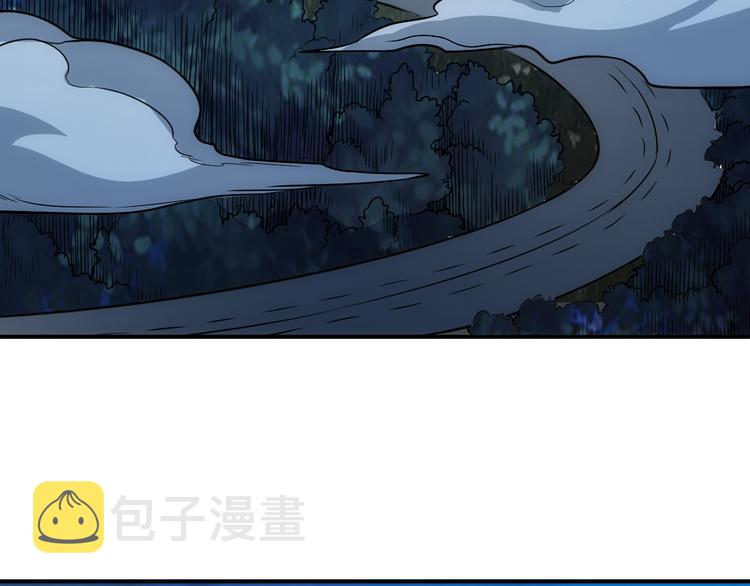 第40话 逮虾户！36