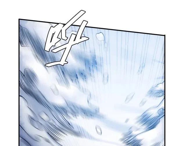 第74话 对不起，我是卧底4