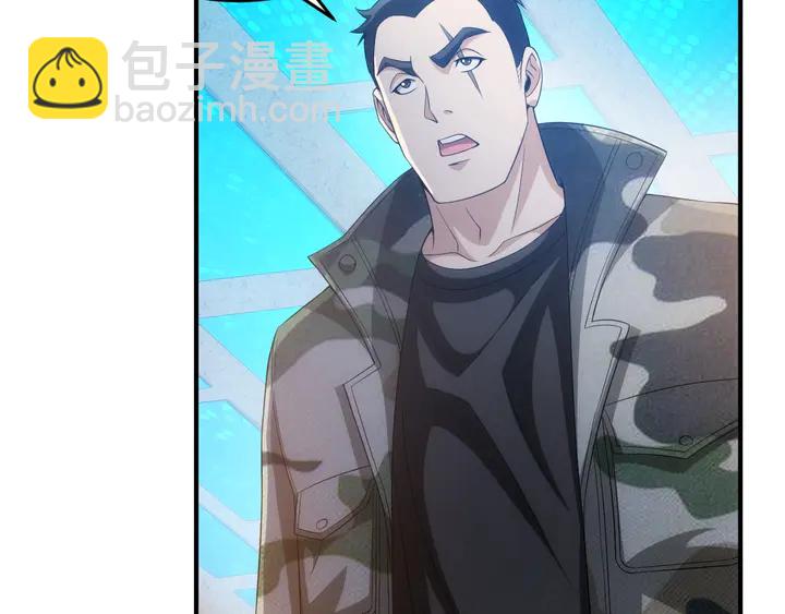 第158话 纪元诈骗？！26