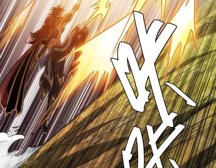 第46话 难道是你？！58