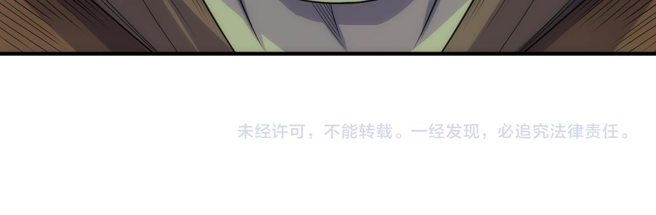 第323话 元灵逆行80