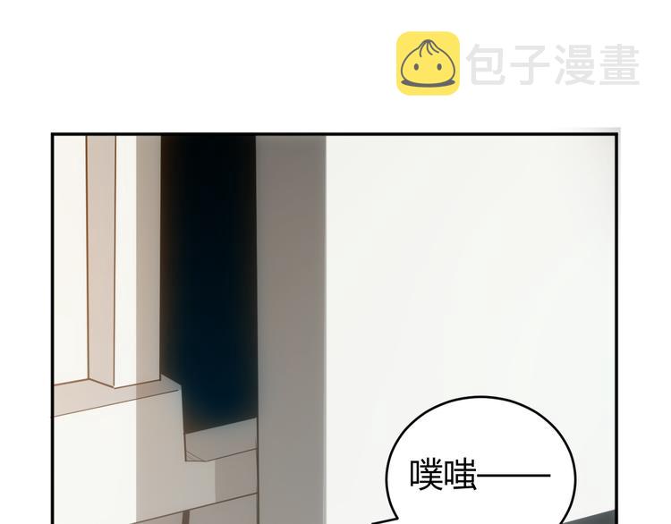 第29话 鸿门宴4