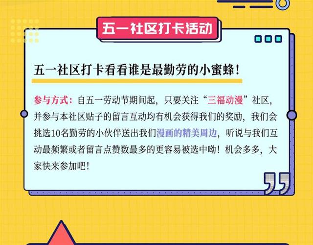 第149话 亡灵大军109