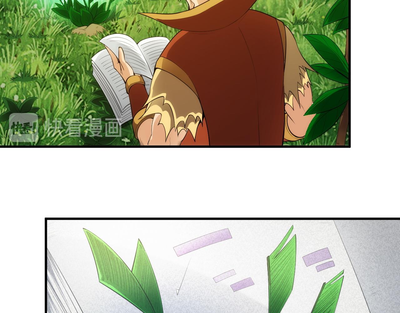 第253话 龙族皇女67