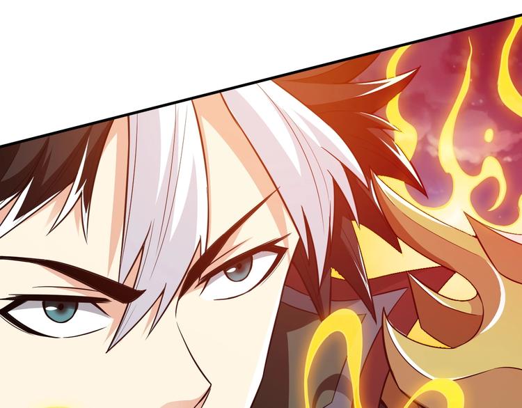第51话 傻狗有傻福！14