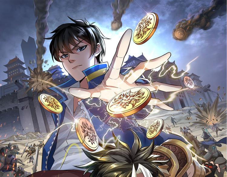 第14话 杀虎敬壕？0