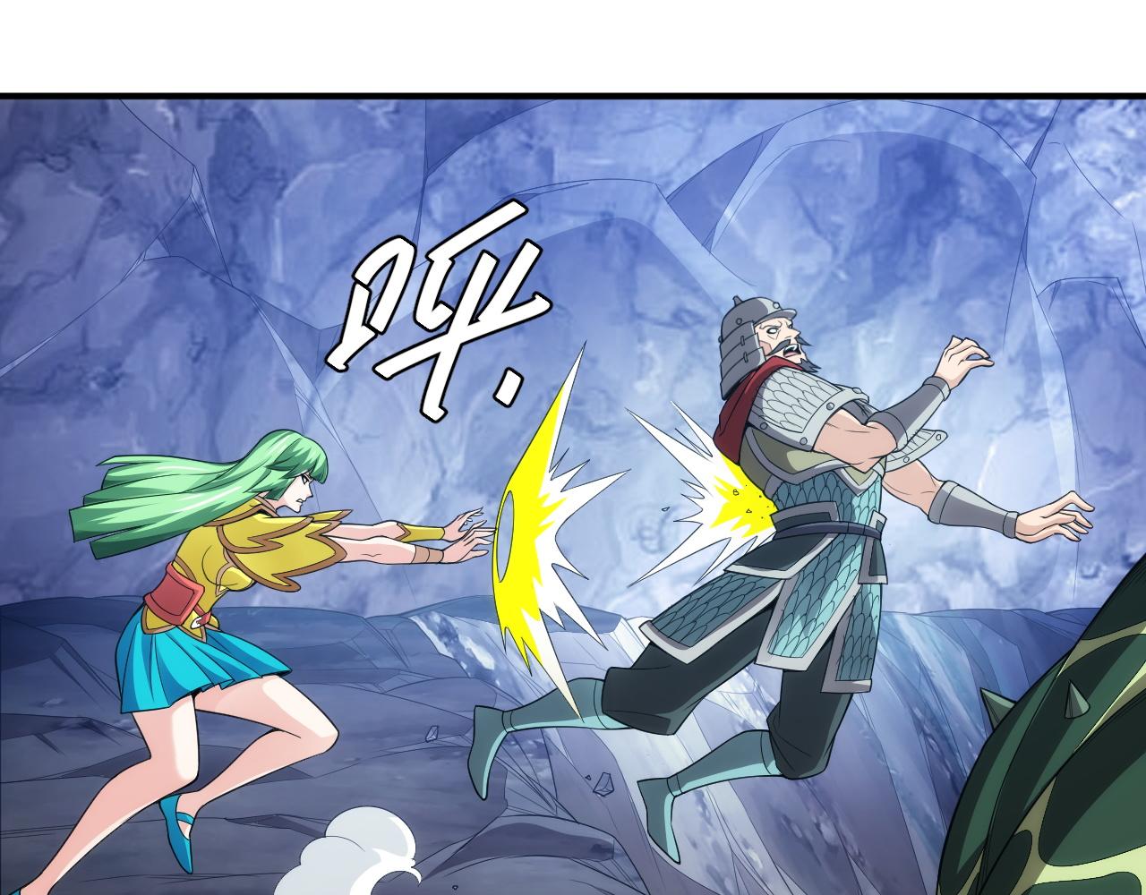 第255话 英雄紫玥！75