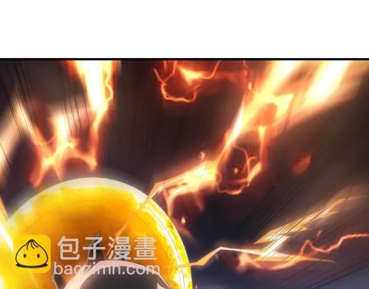 第113话 boss突袭101