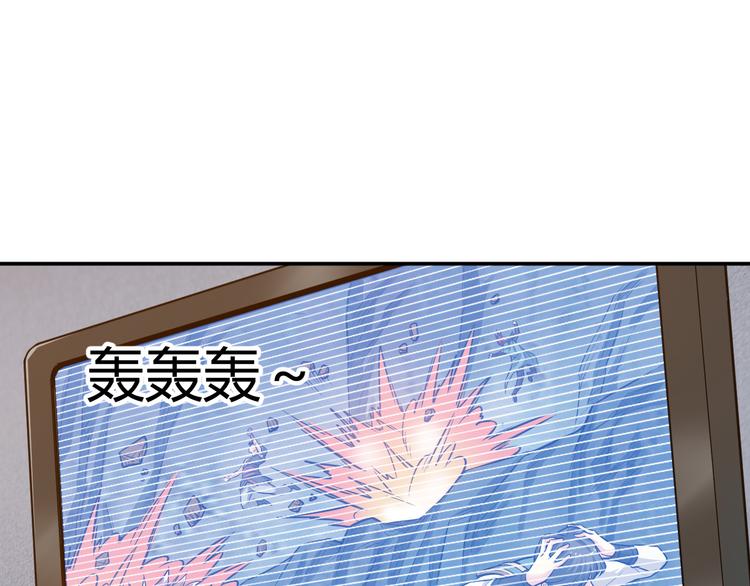 第19话 逆风翻盘32