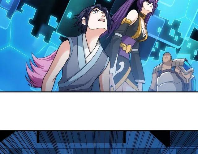 第94话 石壁上的文字23