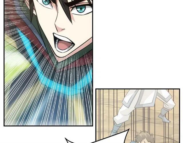 第83话 副本门口堵他们39