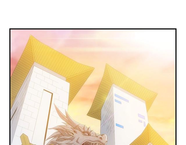 第140话 再遇国都鉴定师14