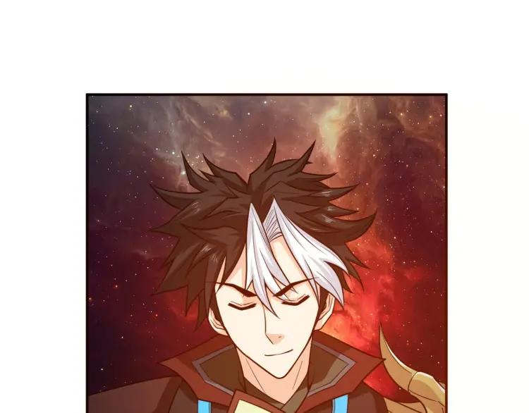 第71话 我有氪金礼包啊！4