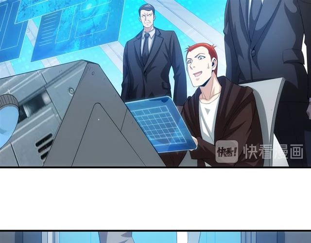 第150话 五龙魂6