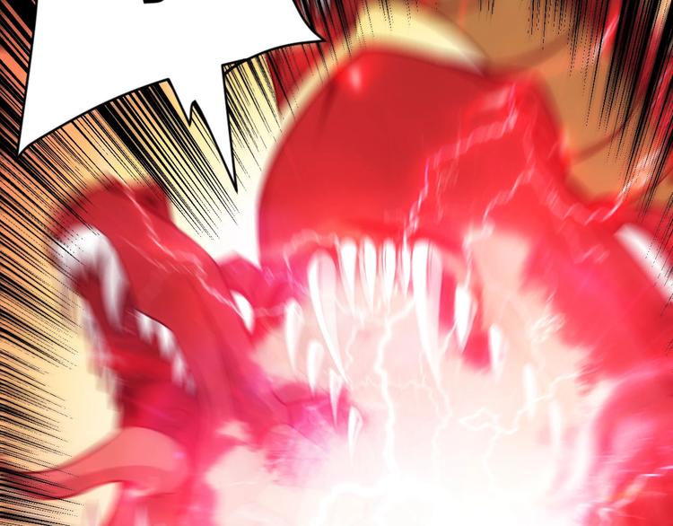第49话 远古九头龙！109
