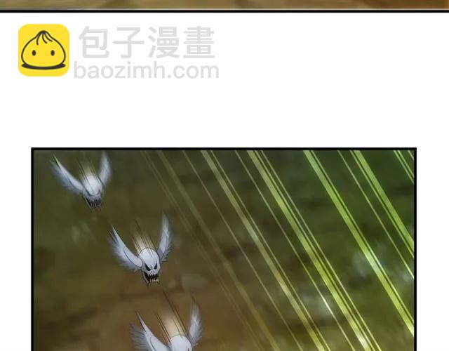 第115话 乱花渐欲迷人眼12