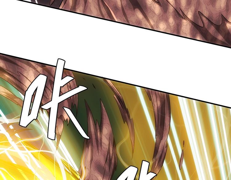 第45话 吵架高手？！39
