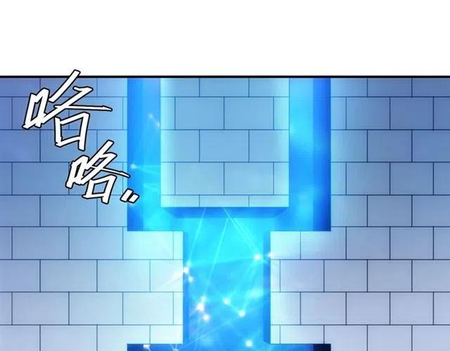 第78话 好久不见57
