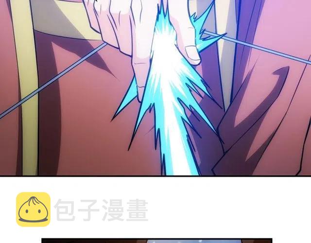 第74话 对不起，我是卧底23