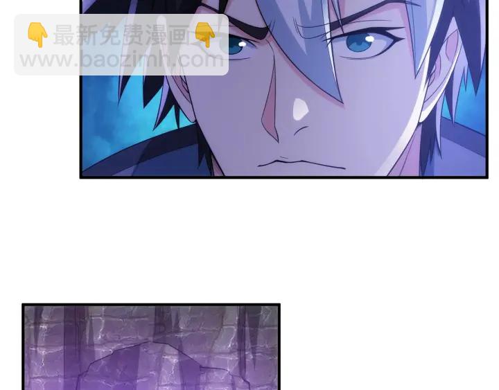 第235话 王与王48