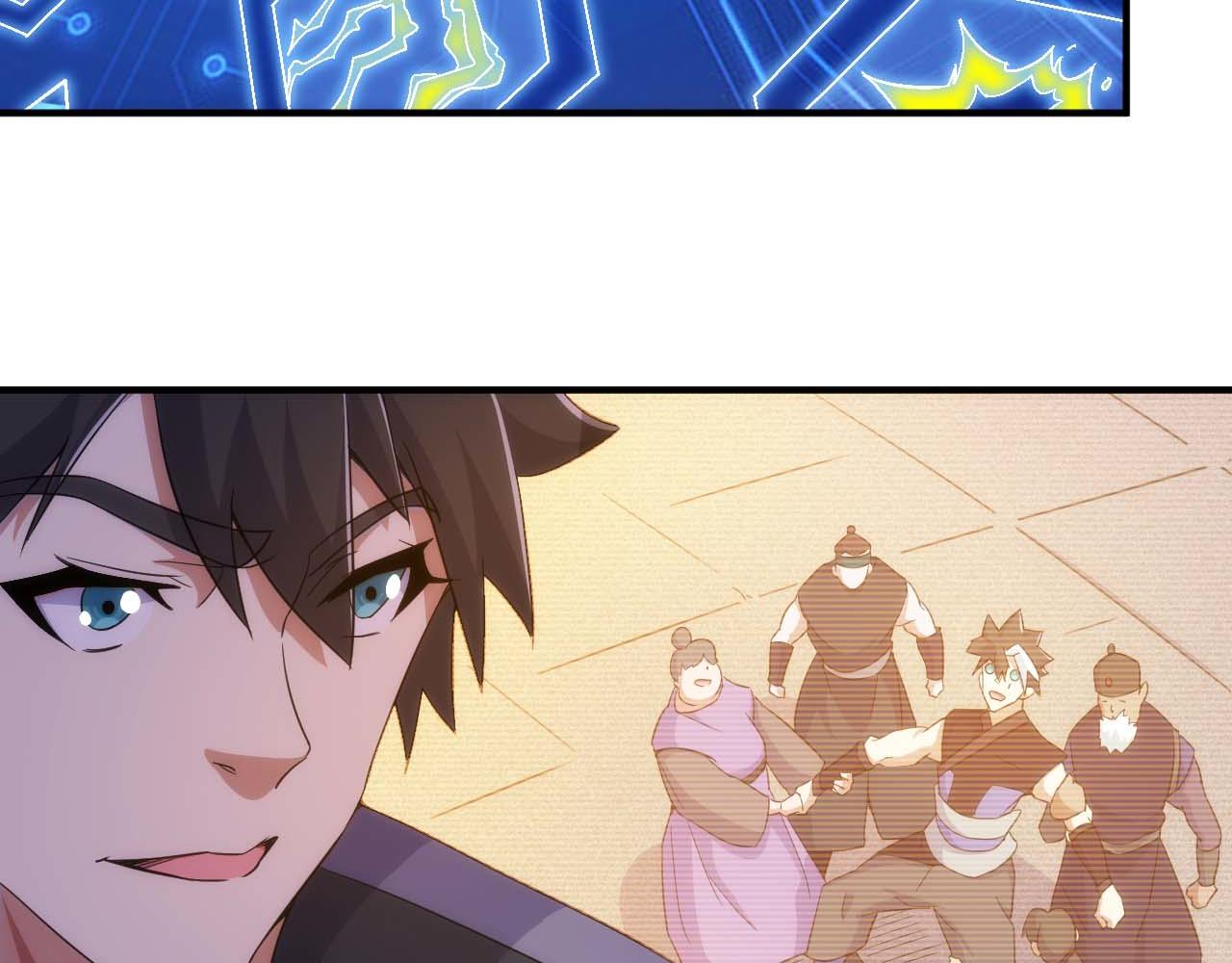第296话 药师易楚77