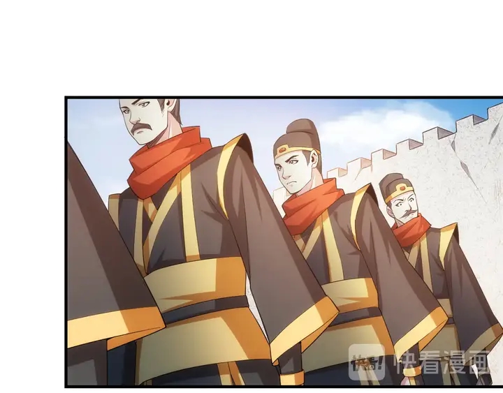 第167话 绝不屈服！86