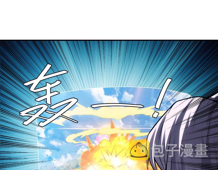 第18话 横扫千军48