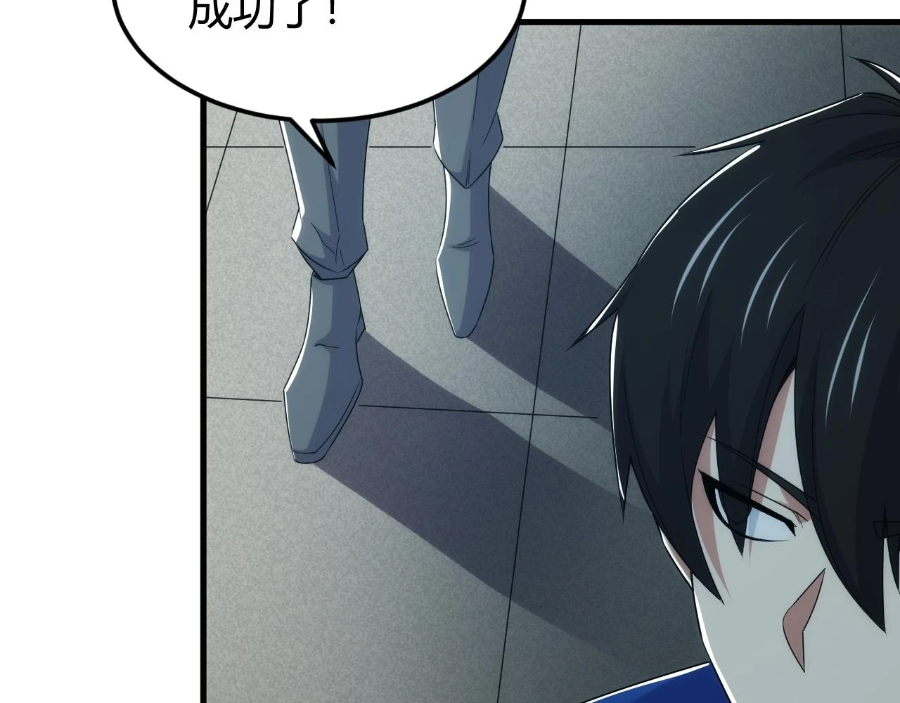 第341话 “那个世界”39
