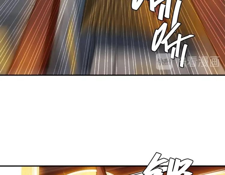 第61话 陷入恶斗6