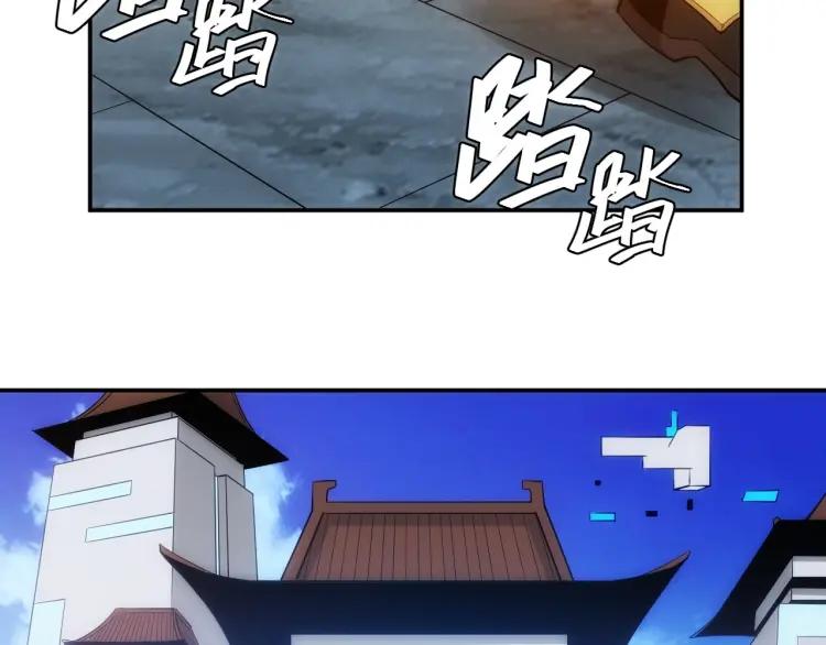 第65话 神壕小队5