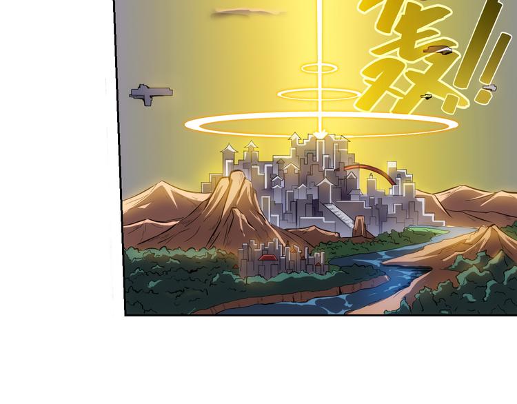 第4话 我全都要！15