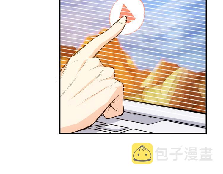 第14话 杀虎敬壕？22