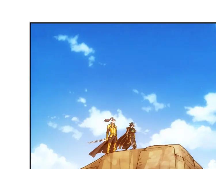 第54话 大腿带带我！17