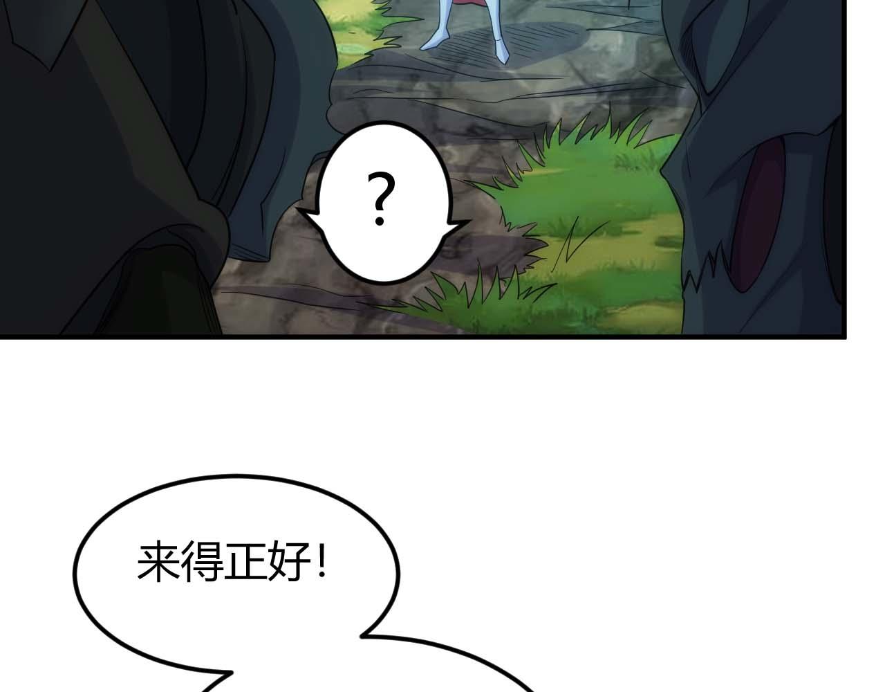第299话 “幸运人士”39