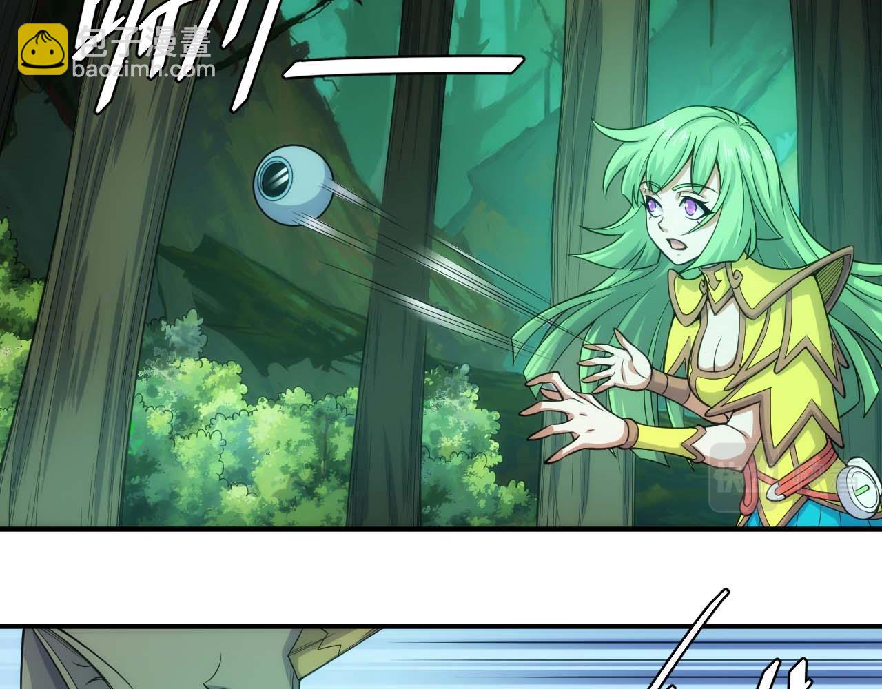 第295话 苍角37