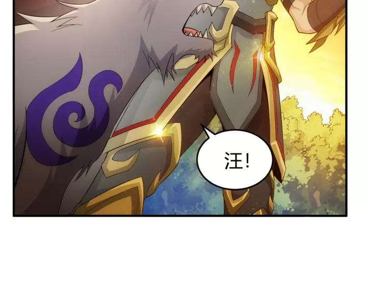 第138话 妖猫传83