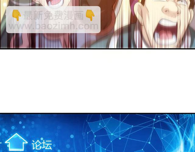 第150话 五龙魂56