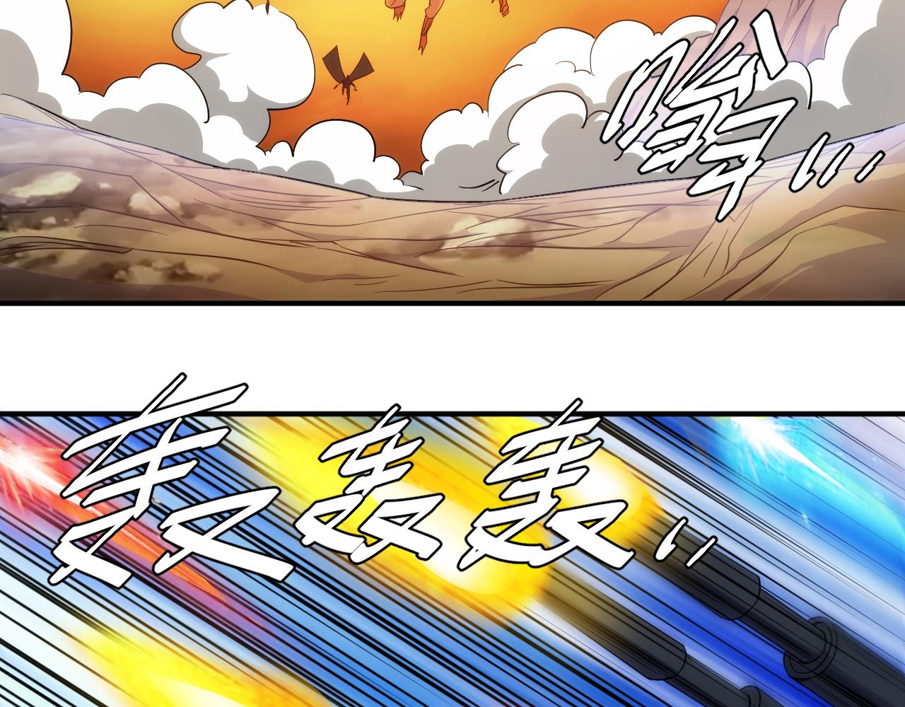 第300话 讨价还价65