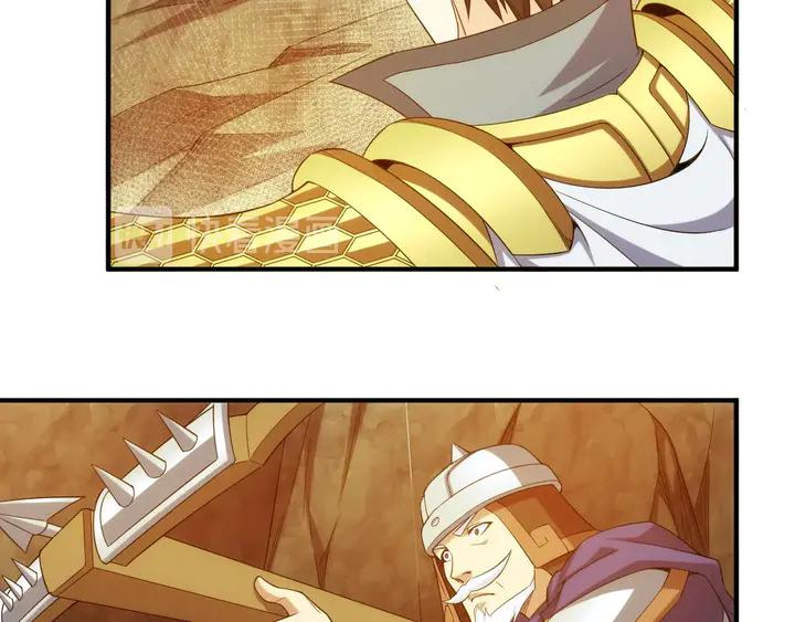 第196话 阻击59