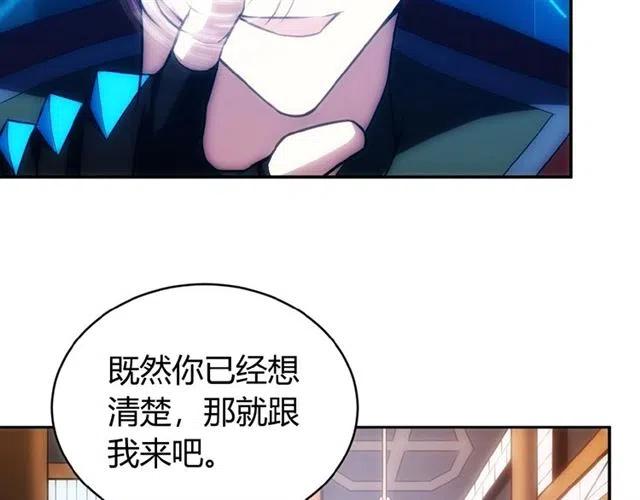 第78话 好久不见50