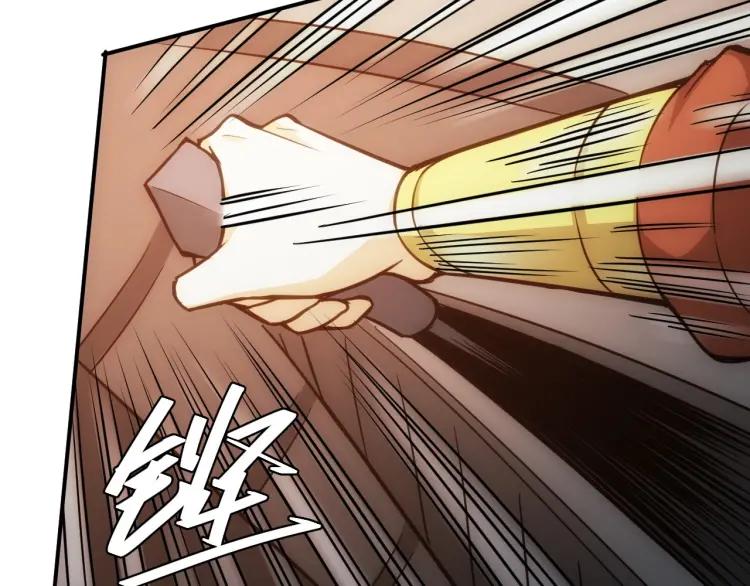 第69话 不能氪金就是弱鸡？102