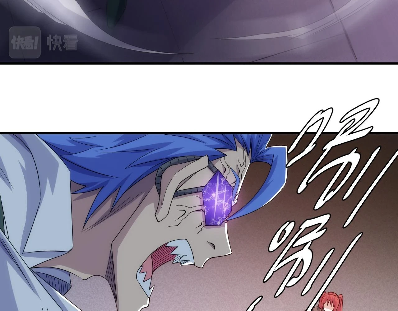第340话 混乱26