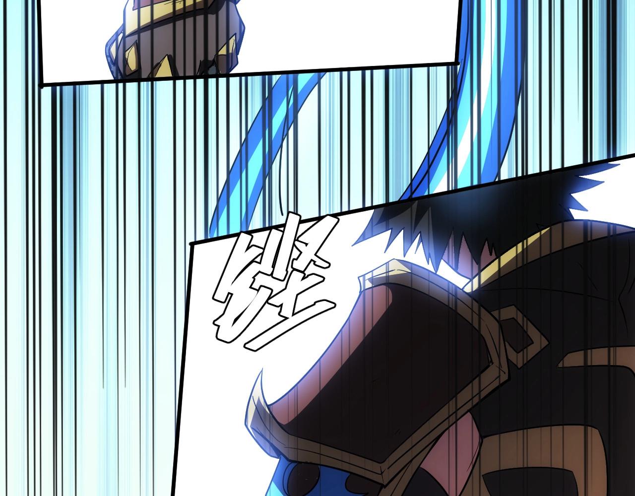 第104话 街上最靓的仔！81